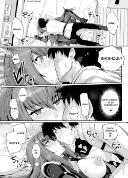 Page 8 of Shishou o Haramaseru made Derarenai Simulator