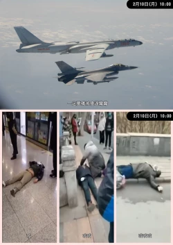 Page 34 of Joshi 〇〇sei wa dansei kyoushi ni NTR reru