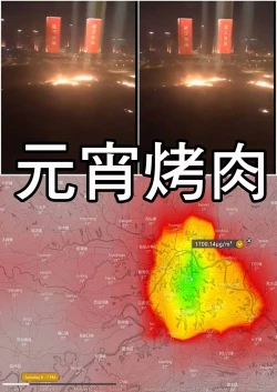 Page 35 of Joshi 〇〇sei wa dansei kyoushi ni NTR reru