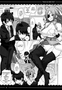 Page 5 of Drake Sex Bath Time