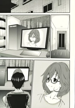 Page 4 of Hitozuma Kanae-san no Mousou