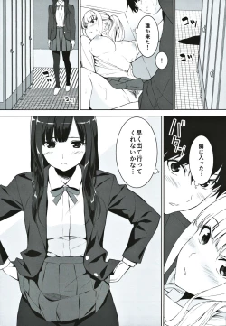 Page 30 of Seiso na Ane ga Suki nanoni Bitch to Sex Shiteru Ore