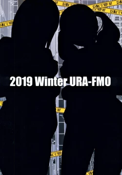 Page 42 of Seiso na Ane ga Suki nanoni Bitch to Sex Shiteru Ore