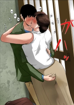 Page 12 of Haha ni Koishite #2 "Machiwabita Saikai"