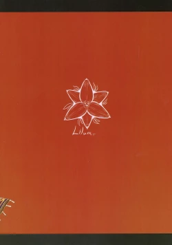 Page 39 of Aigan Youdo 02