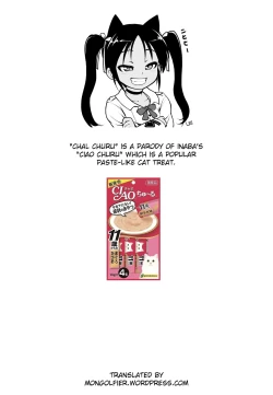 Page 26 of Nyan Nyan Fuunyan