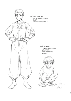 Page 20 of Kekkon Kinenbi no Sugoshikata