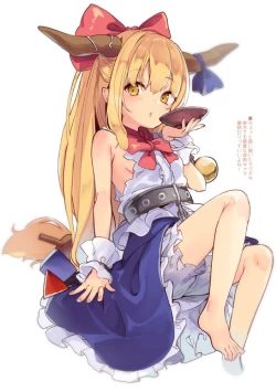 Page 11 of C91おまけ + C93おまけ