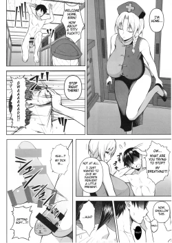 Page 3 of P-Cup Eirin ga Muramura Suru Hanashi