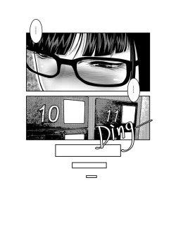 Page 3 of filthy podium