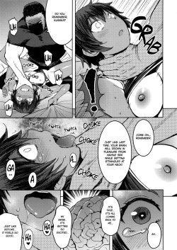 Page 20 of Joshi Rikujou Koubi