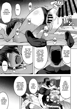 Page 24 of Joshi Rikujou Koubi