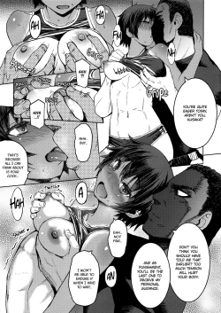 Page 4 of Joshi Rikujou Koubi