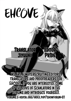 Page 34 of Neko to Geboku | Cat and Servant