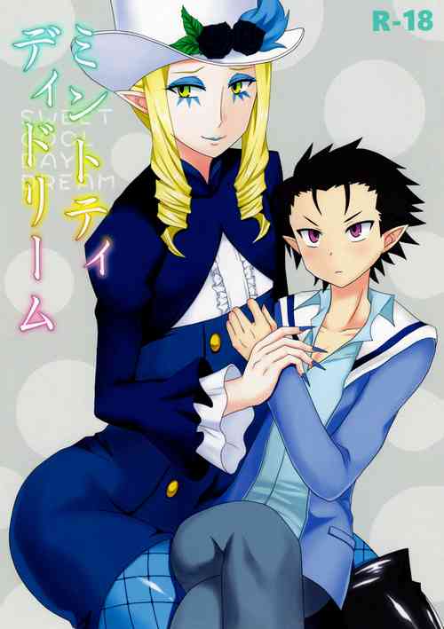 Download Mint Tiddy Dream