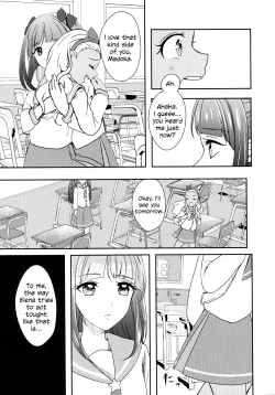 Page 9 of Anata o Kaijuu | I'll Win You Over