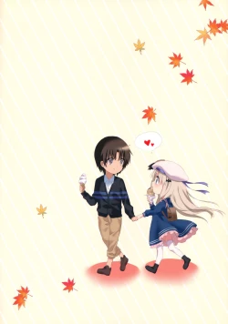 Page 23 of Kud After