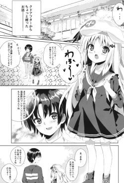 Page 2 of Kud After