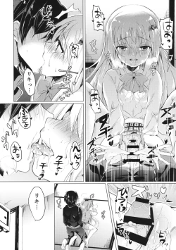 Page 15 of Kud After2