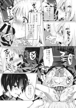 Page 9 of Kud After2