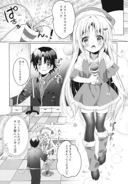 Page 4 of Kud After3