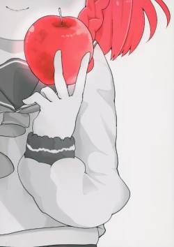 Page 30 of Ringo no Hanakotoba - Flower language of the APPLE