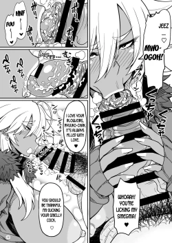 Page 12 of Dragon Heart