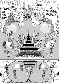 Page 22 of Dragon Heart