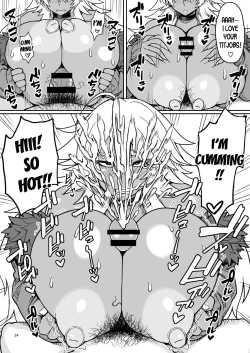 Page 24 of Dragon Heart