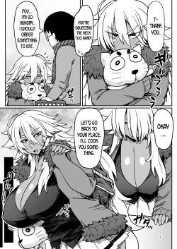 Page 5 of Dragon Heart