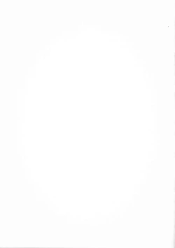 Page 23 of Seigou!! Kurosawa-ryuu Kozukuri Muko Shiken