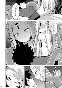 Page 22 of Tokimeki Foreigners