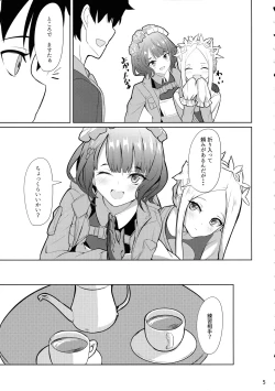 Page 5 of Tokimeki Foreigners