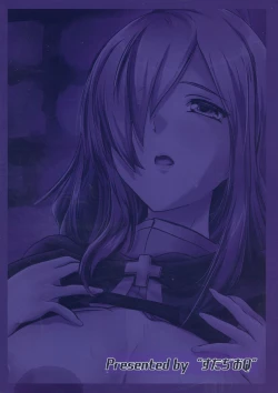 Page 2 of Kono Iyarashii Tenshu ni