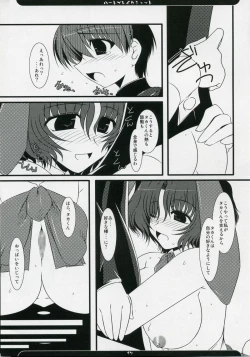 Page 16 of Oreteki Heartbreak Shot