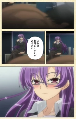 Page 123 of NetorareComplete ban