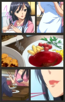 Page 24 of NetorareComplete ban