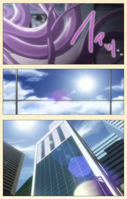 Page 68 of NetorareComplete ban