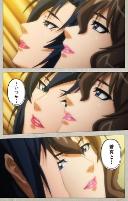 Page 113 of Genkaku kuruna sensei ga aheboteochi! Complete ban