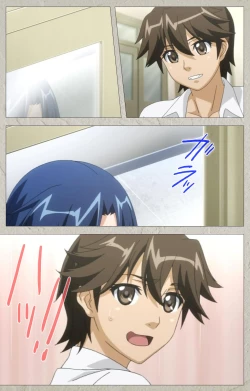 Page 37 of Genkaku kuruna sensei ga aheboteochi! Complete ban