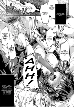 Page 12 of Yamanai Ame, Akenai Yoru.