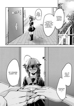 Page 13 of Yamanai Ame, Akenai Yoru.