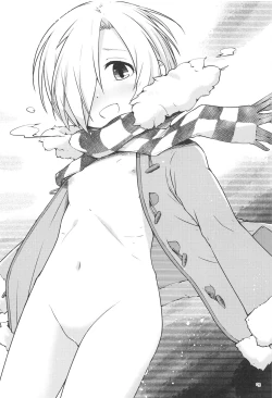 Page 2 of Itazura Bonus