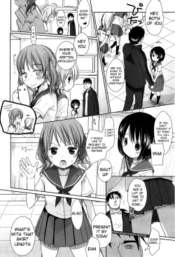 Page 11 of Sensei to, Watashi to. Jou