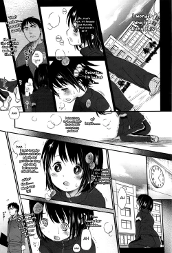 Page 190 of Sensei to, Watashi to. Jou