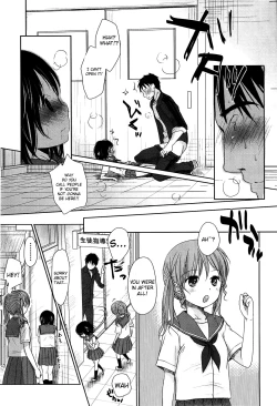 Page 46 of Sensei to, Watashi to. Jou