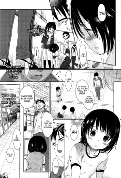 Page 52 of Sensei to, Watashi to. Jou