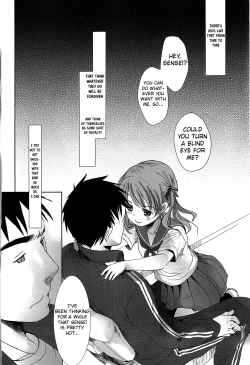 Page 5 of Sensei to, Watashi to. Jou