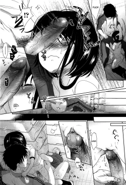 Page 66 of Sensei to, Watashi to. Jou