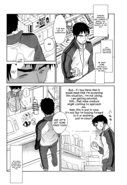 Page 77 of Sensei to, Watashi to. Jou